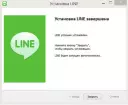 LINE Лайн для компьютера на русском скачать бесплатно